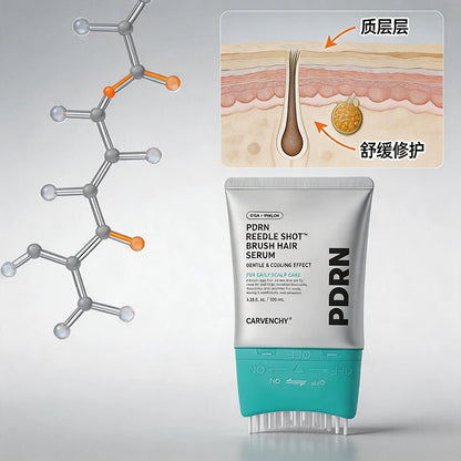 Pdrn Reedle Shot Brush Hair Serum Nourishing Strengthening Hair Care Essence Improve Scalp Environment for Daily Scalp Care